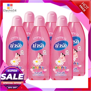 น่ารัก แชมพูเด็ก คาโมมายล์ 90 มล. x 6 ขวดผลิตภัณฑ์สำหรับเด็กNarak Baby Shampoo Camomile 90 ml x 6 Bottles