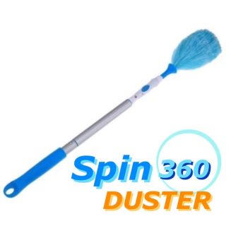 Spin Duster 360 แปรงปัดฝุ่นไฟฟ้า 360 องศา