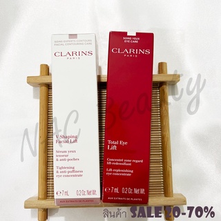 ป้ายแท้ ของแท้ 100% _Clarins V Shaping Facial Lift Eye 7ml/ Clarins Total Eye Lift  7ml/ Clarins Total Eye Smooth 7ml