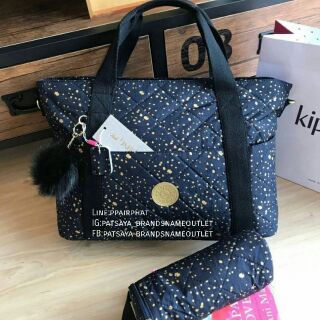 KIPLING LITTLE HEART Babybag with Changing Mat กระเป๋าถือใบใหญ่ วัสดุ100% Polyamideแท้💯outlet