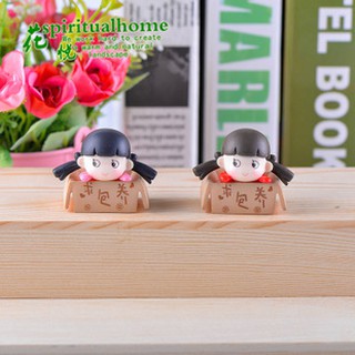 IYOU’DIY | ของจิ๋ว ตุ๊กตาตกแต่งสวนจิ๋ว ตุ๊กตาจิ๋ว ตุ๊กตาตกแต่งบ้าน (ยกเซ็ต2ชิ้น)
