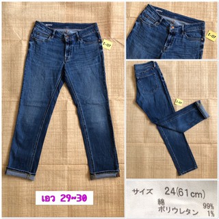 I07&gt;&gt;👖กางเกงยีนส์ MUJI มือสองญี่ปุ่น เอว 29~30