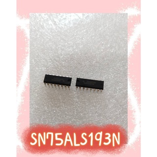 SN75ALS193N   สินค้ามีสต็อก พร้อมส่ง