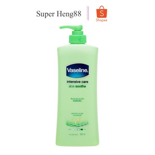 โลชั่นวาสลีน สูตรผสมอโลเวร่า 350ml. Vaseline intensive care aloe soothe