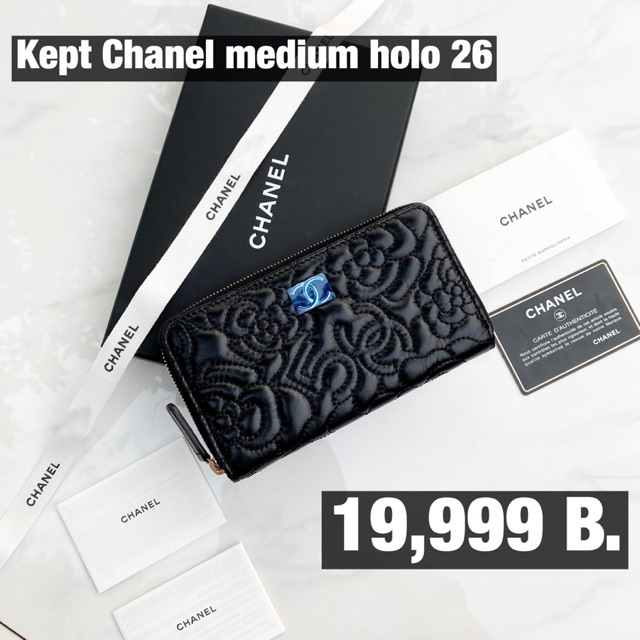 New Kept unused Chanel zippy medium 6"