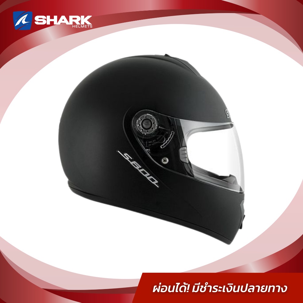 SHARK หมวกกันน็อค รุ่น S600 2014 PINLOCK PRIME MAT KMA