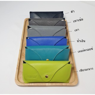 กล่องแว่นหนังแท้ Parmida รุ่น Eyewear Case Box