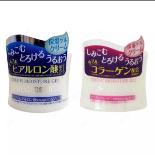 ไดโซะครีมคอลลาเจนและครีมไฮยาลูรอน Daiso DEEP MOISTURE GEL (ขนาด 40 g.)