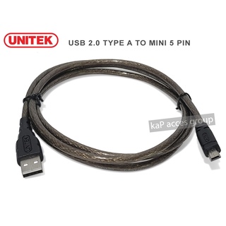 USB 2.0 High Speed Type A to Mini 5 Pin (1.5M) UNITEK สายต่อ ชาร์จ ดาต้า ข้อมูล เชื่อมต่อ กล้อง