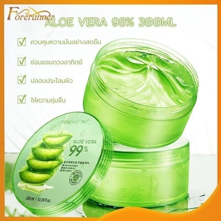 เจลว่านหางจรเข้ Aloe Vera 98%