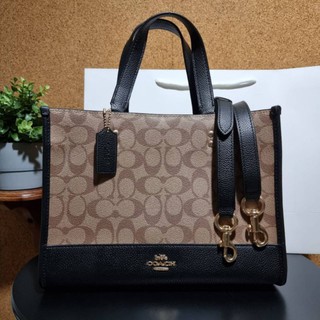 COACH 1955 DEMPSEY CARRYALL IN SIGNATURE CANVAS