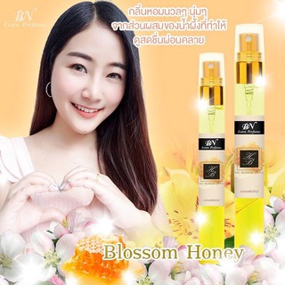 🌼Nectarine blossom and honey 11.ml🌼 กลิ่นหอม สดใส สวยหรู