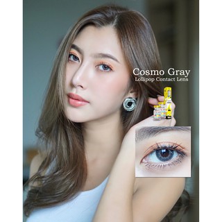 COSMO GRAY คอนแทคเลนส์ สายตา 0.00 ถึง -10.00