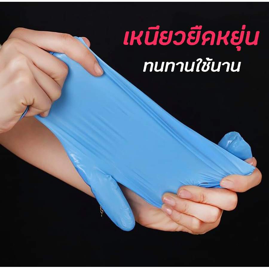 ถุงมือไนไตรผสมไวนิลพร้อมส่งไม่มีแป้งไม่ก่อให้เกิดการแพ้เหนียวทนทานใช้งานด้านเสริมสวยพยาบาลงานสักห้องอาหาร100ชิ้น/กล่อง ราคา ถูกที่สุด ดีลบีเคเค แกลเลอรีภาพที่ 2