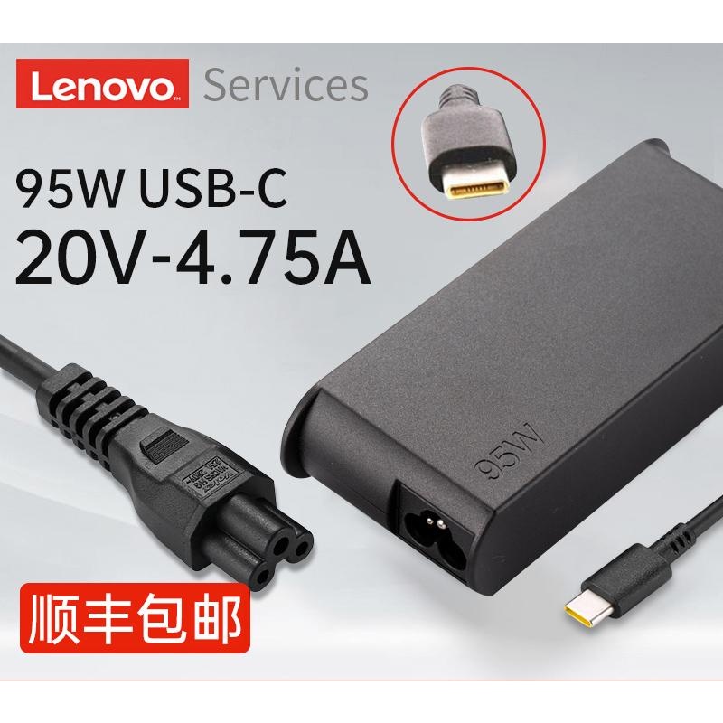 ใหม่เกรด 95W USB Type-C Lenovo Legion Y740S โยคะ Slim 7 Pro ideapad 5 - 15 14 4.75A 3A ADLX95YLC3A อ