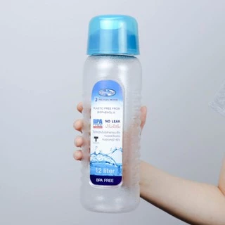 Super Lock รุ่น 5229 ขวดน้ำพลาสติก ความจุ 1200 มล.ขวดน้ำ กระบอกน้ำ ขวดใส่น้ำ ปราศจากสารก่อมะเร็ง (BPA Free)