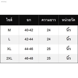 สปอตสินค้าꕥCatalog Fashionꕥ เสื้อยืดแขนสั้นสีพื้นทรงโอเวอร์ไซส์ 6 สี