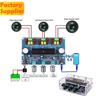 Xh-a305 บอร์ดขยายเสียงสเตอริโอดิจิทัล บลูทูธ 5.0 TPA3116D2 50Wx2+100W 2.1 ช่องสัญญาณ ซับวูฟเฟอร์เบส AUX