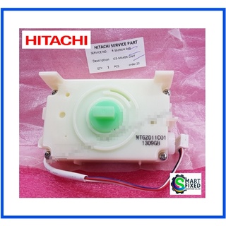 มอเตอร์ชุดทำน้ำแข็งตู้เย็นฮิตาชิ/Motor/Hitachi/R-S31NVH*049/อะไหล่แท้จากโรงงาน