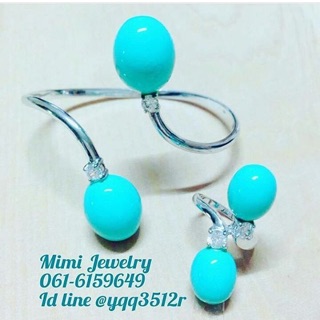 กำไล Turquoise