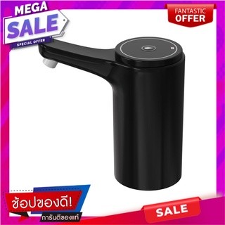 หัวปั๊มน้ำดื่มอัตโนมัติพกพา SPRING W-03 ภาชนะใส่น้ำและน้ำแข็ง AUTOMATIC WATER DISPENSER PUMP SPRING W-03