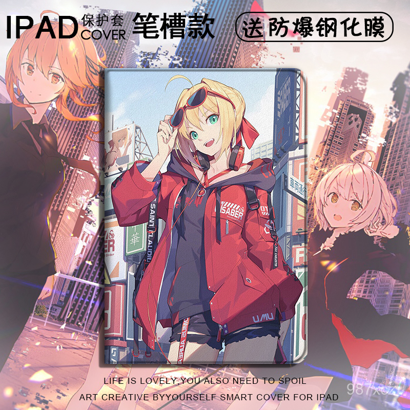 Ipad Case Gen 8fate Fgo ใช ได คร บipad10 2เคส11เคล อนไหวair3การ ต น18 12 9 9 7แอปเป ลmini5ม น 4และแท บเล ต1ม ช อ ส วนลดอ กต อไป 398