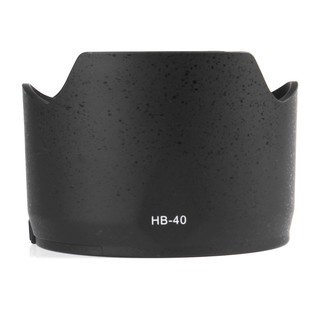 ฮู้ดเลนส์  LENS HOOD NIKON HB-40 for Nikon AF-S 24-70mm f/2.8G ED HB-40 HB-40 Lens Hood Black