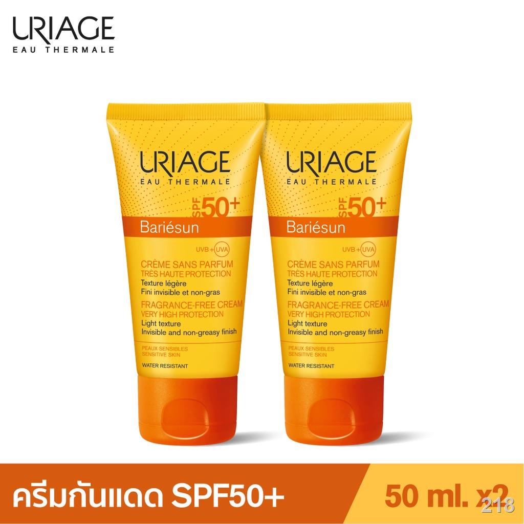 [Clearance x2] Uriage Bariesun Cream Very High Protection SPF50+ x2 ยูรีอาช แบริซัน ครีม เอสพีเอฟ 50+