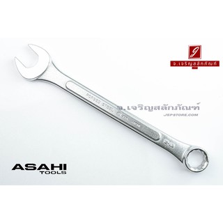 ประแจแหวนข้างปากตาย ASAHI เบอร์ 18 ญี่ปุ่นแท้