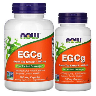 EGCg, Green Tea Extract, สารสกัดชาเขียว  โพลีฟีนอล ต้านอนุมูลอิสระ 400 mg