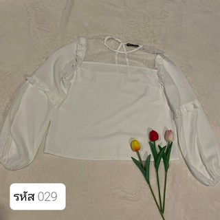 เสื้อสตรี แขนยาวสีขาว SHEIN สีขาวพร้อมส่ง