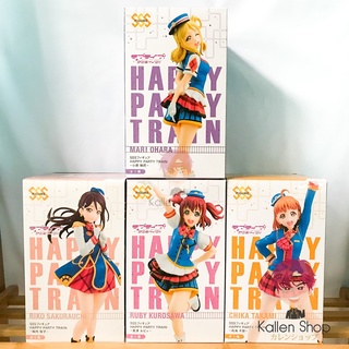 พร้อมส่ง❗ฟิกเกอร์แท้💯 Love Live! Sunshine!! - Sakurauchi Riko - Super Special Series - Happy Party Train (FuRyu)