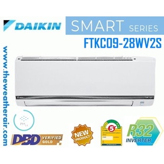 แอร์ Daikin INVERTER Wall Type เบอร์ 5 น้ำยา R32 รุ่น FTKC ขนาด 9,000BTU-24,200BTU