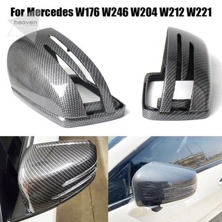 ฝาครอบกระจกมองข้าง คาร์บอนไฟเบอร์ สําหรับ Benz W204 W212 W218 W176 W221