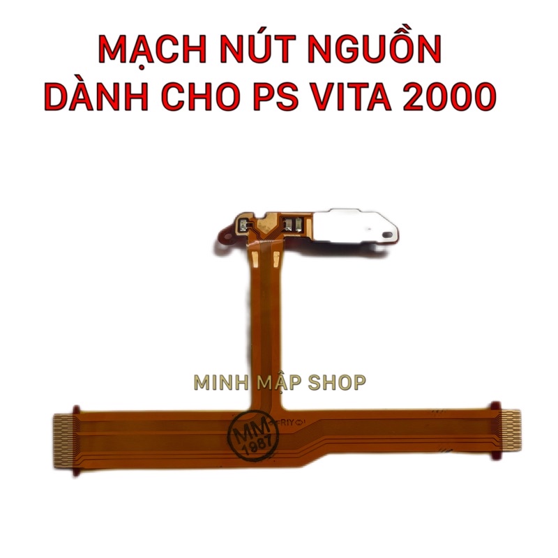 สายเปิดปิด Ps vita 2000