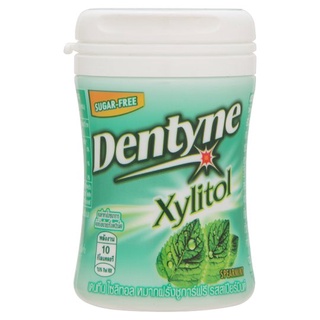 ✨นาทีทอง✨ เดนทีน ไซลิทอล หมากฝรั่งชูการ์ฟรี รสสเปียร์มินต์ 56กรัม Dentyne Xylitol Spearmint Flavoured Sugar Free Gum 56g