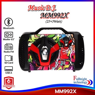 ลำโพงบูลทูธพกพา Music D.J. รุ่น MM992X Portable Speaker (30Watt) รองรับ BLUETOOTH / USB / SD CARD รับประกันศูนย์ 1 ปี