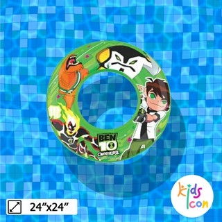 Kids Icon ของเล่นเด็ก ห่วงยางเป่าลม Ben10 อเวนเจอร์ส  ลิขสิทธิ์แท้ 24 นิ้ว