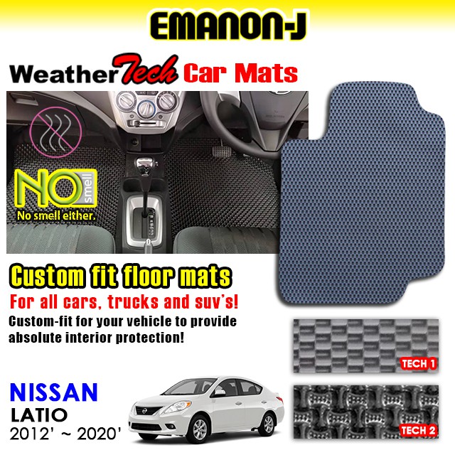 Emanon-J Weather Tech สําหรับ Nissan Latio 2012 - 2020 พรมรถยนต์