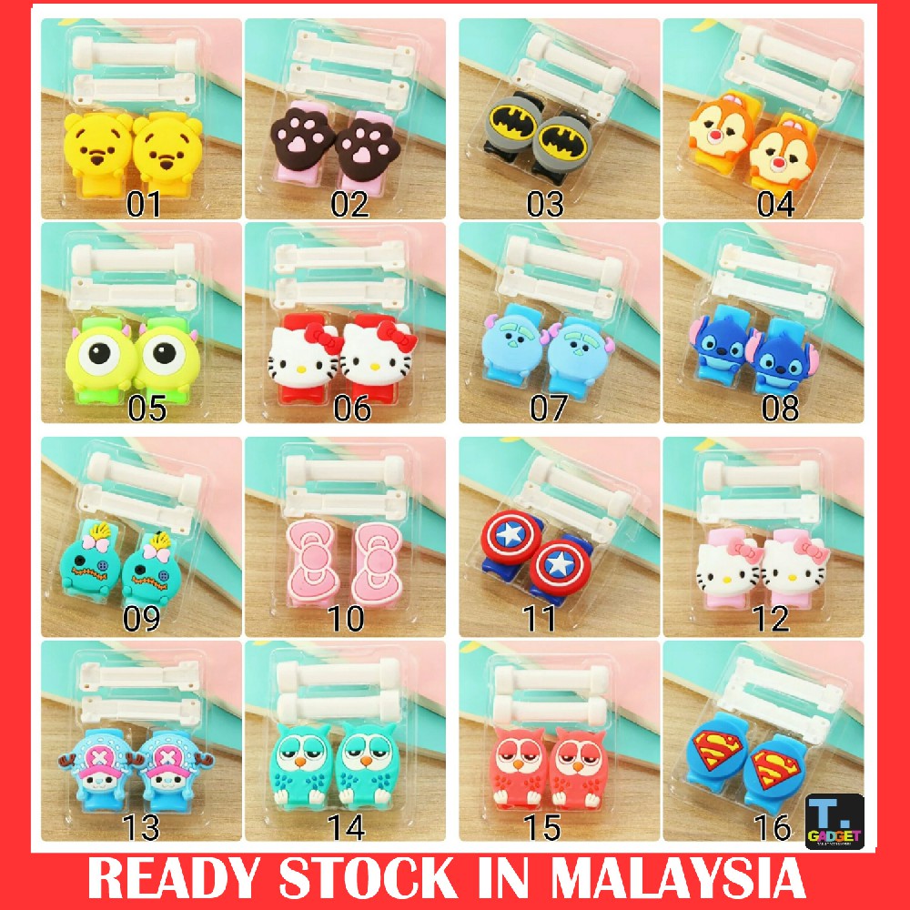 สายป้องกัน IPhone USB Saver Lightning Saver/ ลายการ์ตูน