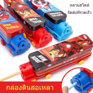 พร้อมส่ง กล่องดินสอเหล็ก ดิสนีย์ สไปเดอร์แมน