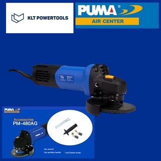 เครื่องเจียร PUMA PM-480AG 4" 800W.