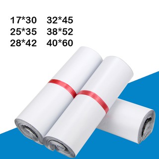ซองไปรษณีย์สีขาว ซองไปรษณีย์ พลาสติก ถุงไปรษณีย์ ถูกสุดๆ thaipost kerry plastic flyer 100  ซอง