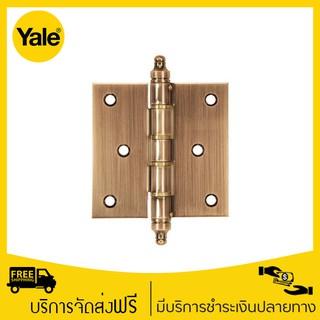 Yale บานพับเหล็ก 3 x3  แพ็ค 2 รุ่น HI-AC33 (สีทองแดงรมดำ)