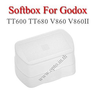 Soft Box Diffuser For Godox TT600 TT685 V860 V860II ซอฟท์บ๊อกซ์พลาสติกสัหรับแฟลช