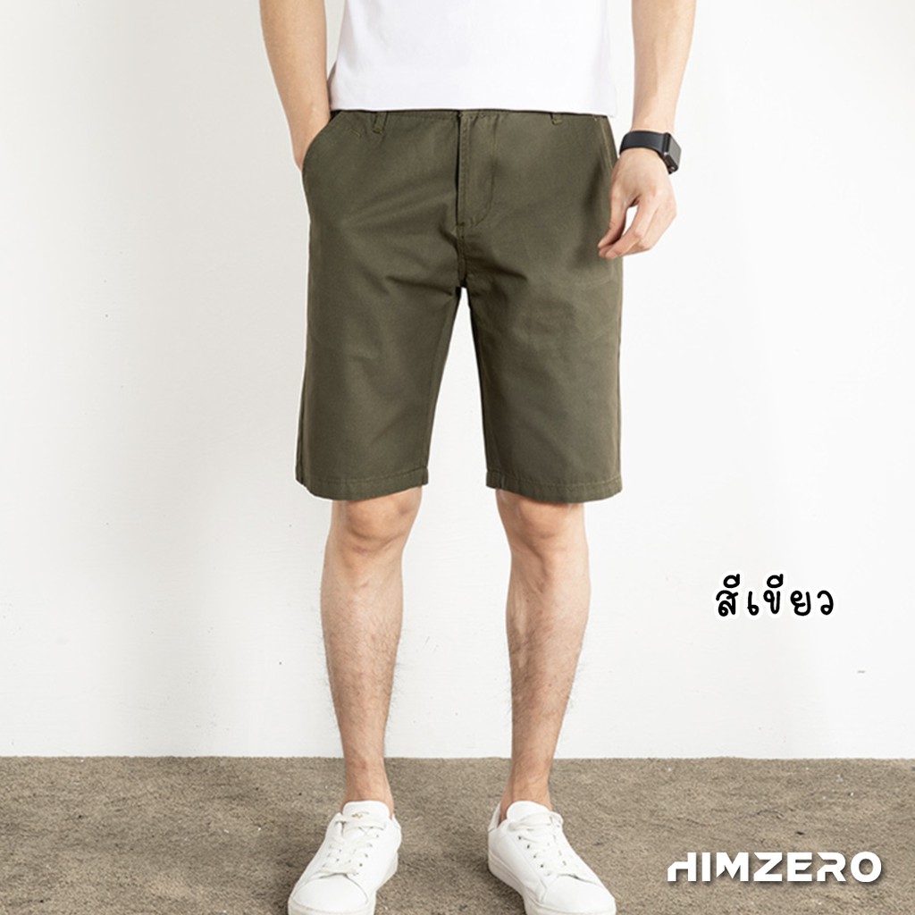 👍 กางเกงขาสั้นชายไซส์ใหญ่ รุ่น AAD กางเกงขาสั้นชายอ้วน "ไซส์ใหญ่" เอว 38-46 นิ้ว ผ้าคอตตอน 100%