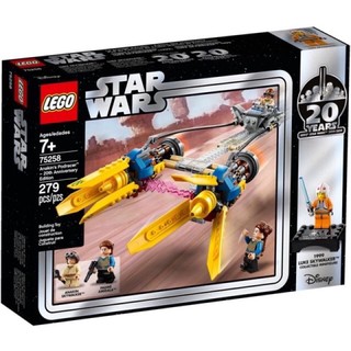 LEGO Star Wars 75258 (กล่องมีตำหนิเล็กน้อย) Anakins Podracer 20th Anniversary Edition ของแท้