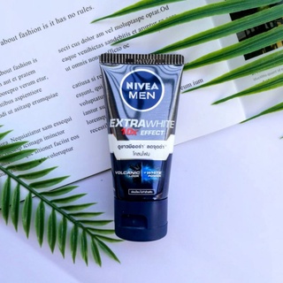 Nivea For Men Extra White Mud Foam 50 gram นีเวีย ฟอร์เมน เอ็กซ์ตร้า ไวท์มัด โฟม 50 กรัม