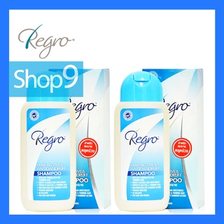 REGRO HAIR ACTIVE &amp; ANTIDANDRUFF SHAMPOO EXP 09/23แชมพูป้องกันผมร่วงและรังแค 200ML. X 2 ขวด