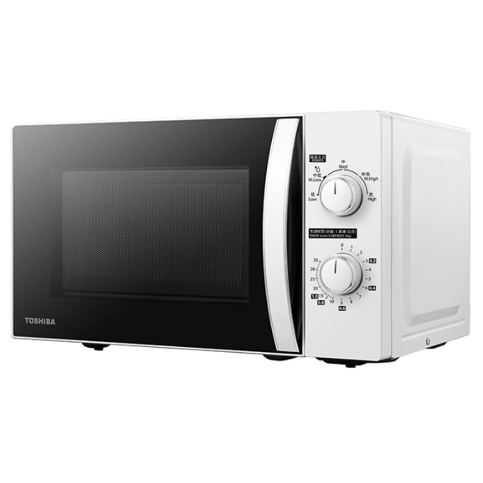 (เก็บคูปองลดเพิ่ม) New Product !!!!!  TOSHIBA M TOSHIBA MWP-MM20P(WH) 20 ลิตร ( เเทนรุ่น ER-SM20(W)TH )